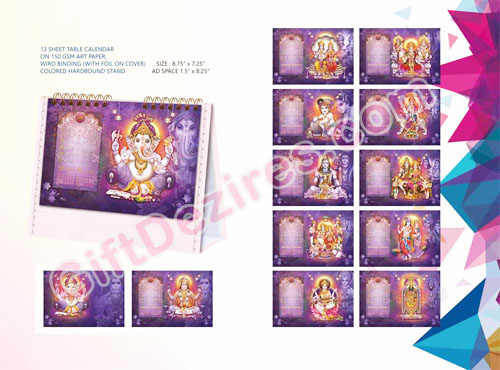 Desk Calendar-Hindu Gods